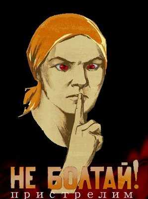 Джерела Трускавця